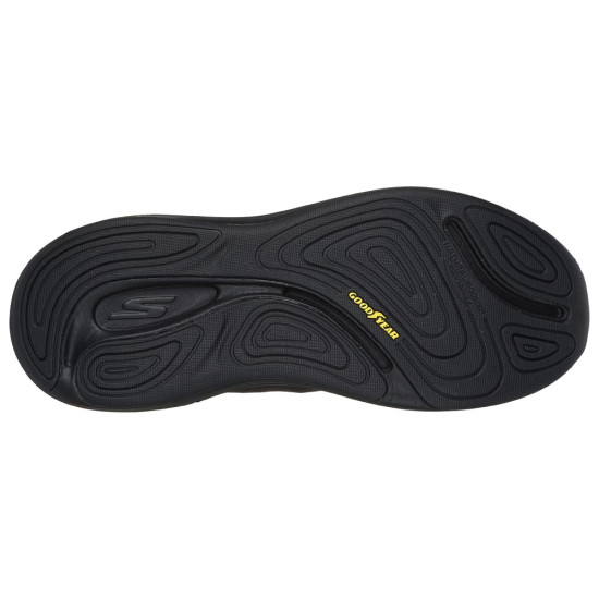 Skechers Max Cushioning Suspension Voyager Skechers Max Cushioning Suspension Voyager